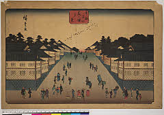 BAMPFA-1919.0132天保末期・・広重〈1〉「東都名所」「霞か関夕景」