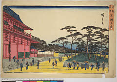 BAMPFA-1919.0136天保期・・広重〈1〉「東都名所」「芝増上寺」