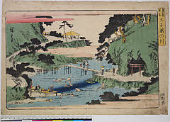 BAMPFA-1919.0137天保後期・広重〈1〉「東都名所」「王子滝の川」