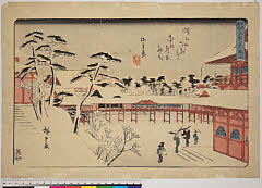 BAMPFA-1919.0147・広重〈1〉「江戸名所」「上野東叡山」