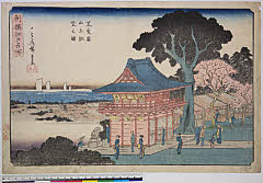 BAMPFA-1919.0156天保後期・広重〈1〉「新撰江戸名所」「芝愛宕山上詠望之図」