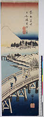 BAMPFA-1919.0158天保・広重〈1〉「東都名所」「日本橋雪中之景」