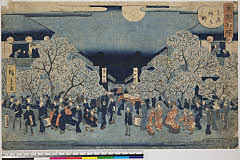 BAMPFA-1919.0160・広重〈〉「東都名所」「吉原仲之町」