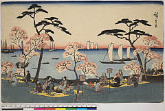 BAMPFA-1919.0166天保期・・広重〈1〉（「東都名所」）（「御殿山遊興」）