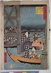 BAMPFA-1919.0168安政０２・02・広重〈1〉「東都名所　年中行事」「五月」「両こく川ひらき」