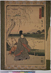 BAMPFA-1919.0173天保１４・・広重〈1〉「東都旧跡尽」「隅田川　都鳥の故事」