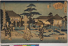 BAMPFA-1919.0179天保０８・・広重〈1〉「江戸高名会亭尽」「向島」「大七」
