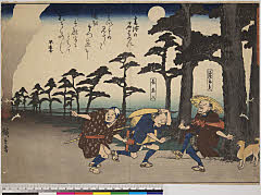 BAMPFA-1919.0207弘化年間・広重〈1〉（「膝栗毛道中雀」）「雲津の宿はづれ」「弥次郎兵へ」「喜多八」