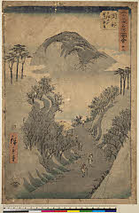 BAMPFA-1919.0213安政０２・07・広重〈1〉「五十三次名所図会」「廿二」「岡部」「宇津の山蔦の細道」