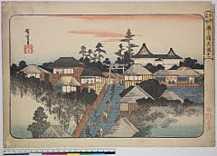 BAMPFA-1919.0216天保０３・広重〈1〉「江都名所」「湯しま天満宮」