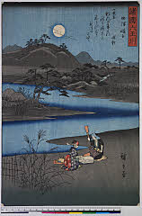 BAMPFA-1919.0217安政04・11・広重〈1〉「諸国六玉川」「摂津擣衣」