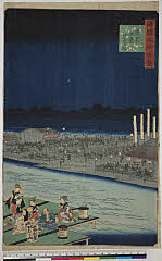 BAMPFA-1919.0223安政０６・08・広重〈2〉「諸国名所百景」「京都　四条夕すゞみ」