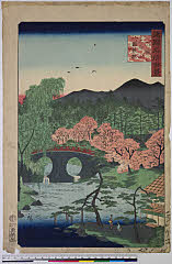 BAMPFA-1919.0224安政０６・10・広重〈2〉「諸国名所百景」「山城　大谷眼鏡橋」