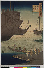 BAMPFA-1919.0225万延０１・02・広重〈2〉「諸国名所百景」「越前　三国の大湊」