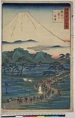 BAMPFA-1919.0226万延０１・12・広重〈2〉「諸国名所百景」「駿河　原之風景」