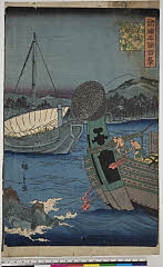 BAMPFA-1919.0228文久０１・09・広重〈2〉「諸国名所百景」「隠岐　焚火社」