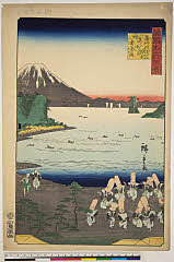 BAMPFA-1919.0229安政０６・12・広重〈2〉「諸国名所百景」「薩州　枕崎　海門ヶ嶽　寿星踊」