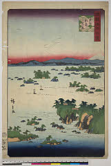 BAMPFA-1919.0233安政０６・06・広重〈2〉「諸国名所百景」「奥州　松島真景」