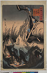 BAMPFA-1919.0234安政０６・11・広重〈2〉「諸国名所百景」「佐渡　金山　奥穴の図」