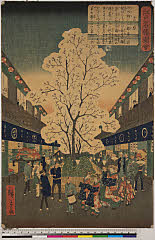 BAMPFA-1919.0237文久０２・08閏・広重〈2〉「江戸名勝図会」「吉原」