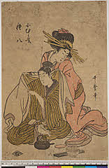 BAMPFA-1919.0306・歌麿〈1〉「小むら咲」「権八」