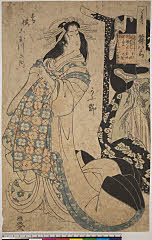 BAMPFA-1919.0332・・菊川英山「青楼六玉川の内」「かふ野」「つる屋内　篠はら」