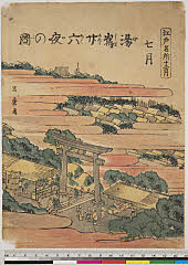 BAMPFA-1919.0333文化年間・月麿「江戸名所十二月」「七月」「湯島廿六夜の図」
