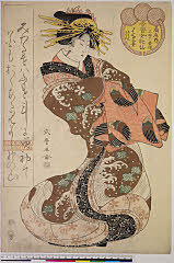 BAMPFA-1919.0334文化１０・03・式麿「今容女歌仙」「三拾六番続」「扇屋内　花妻」「にほひ」「かほる」