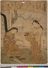 BAMPFA-1919.0337明和前期・春信〈1〉「大中臣能信朝臣（大中臣能宣朝臣）」