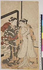 BAMPFA-1919.0339・春信〈1〉