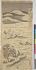 BAMPFA-1919.0340宝暦末期・・春信〈1〉「近江八景の内」「比良暮雪」