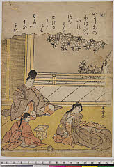 BAMPFA-1919.0353明和０７・春章〈1〉「よ」