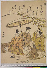 BAMPFA-1919.0355明和０７・春章〈1〉「つ」