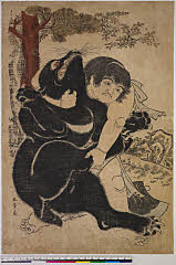 BAMPFA-1919.0360・春章〈1〉