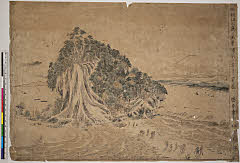 BAMPFA-1919.0361安永・春章〈1〉「相州江之島ノ風景　腰越ノ方ヨリ見図」