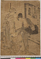 BAMPFA-1919.0363b寛政期・春山〈1〉「とうせい　女忠臣蔵」「十段目　天川屋の段」