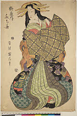 BAMPFA-1919.0387・英山「鶴屋内　たち華」