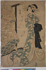 BAMPFA-1919.0391・英山「青楼むたま川のうち」「津の国」「松葉屋内　かつみ」