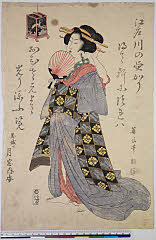 BAMPFA-1919.0397a文化０８・11・英山