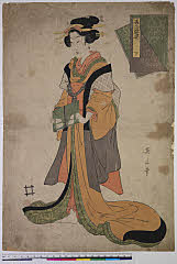 BAMPFA-1919.0397b・英山「美人浮世姿」「下」