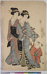 BAMPFA-1919.0403・英山