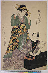 BAMPFA-1919.0404・英山「役者がくやすがた」〈3〉坂東　三津五郎