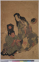 BAMPFA-1919.0407・英山