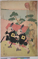 BAMPFA-1919.0408a文化１１・03・英山