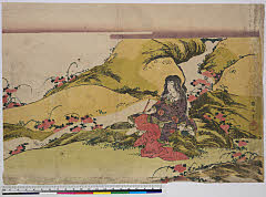 BAMPFA-1919.0409・英山