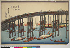 BAMPFA-1919.0415・・英泉「東都永代橋之景」
