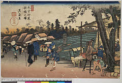BAMPFA-1919.0417天保１３・・英泉「木曽街道」「第二」「板橋之駅」