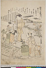 BAMPFA-1919.0422安永０１・重政〈1〉「かゐこやしなひ草」「第五」