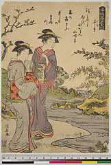 BAMPFA-1919.0436・清長「風流略六玉川」「井手」