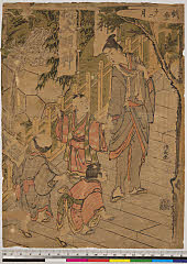 BAMPFA-1919.0438天明０７・・清長「戯童十二月」